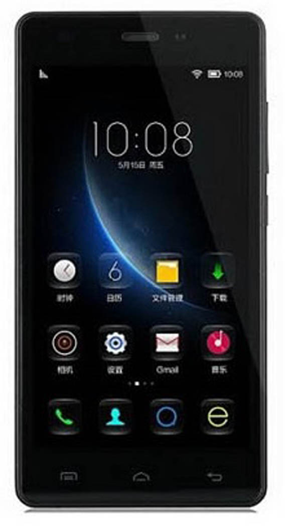 گوشی 160 هزارتومانی با قابلیت اتصال 4G +عکس