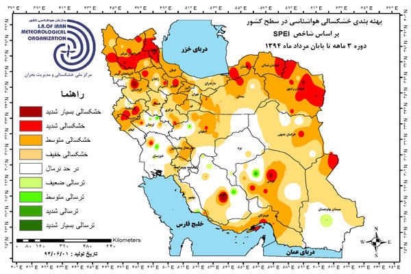 هفت سال خشکسالی شدید در ۱۰ استان