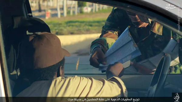 گسترش فعالیتهای داعش در لیبی+تصاویر
