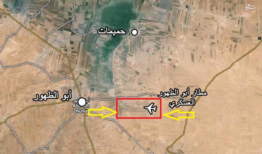 اشغال بخشهایی از فرودگاه راهبردی سوری توسط القاعده+تصاویر