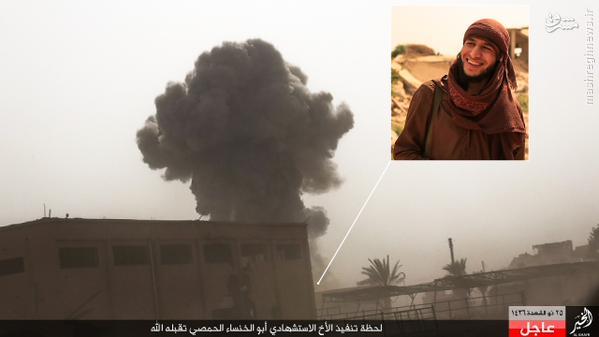 دو انتحاری داعش در دیرالزور+تصاویر