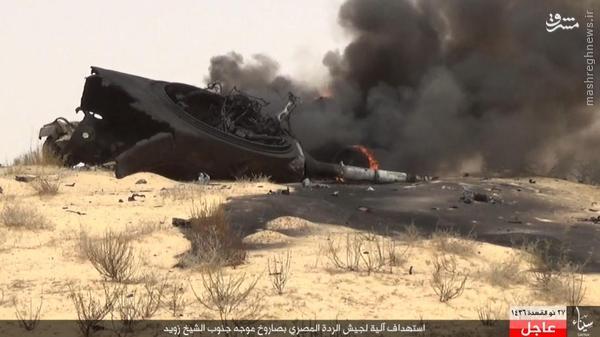 انهدام تانک ارتش مصر توسط داعش+تصاویر