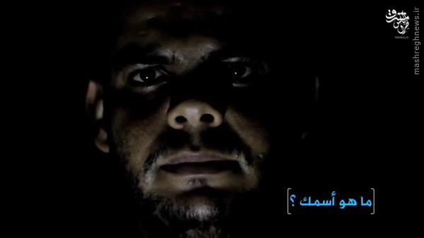 اعدام جوان لیبیایی توسط داعش+تصاویر