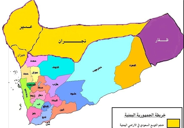 راهبرد ملی انصارالله؛ تغییر حرکت از جنوب یمن به جنوب عربستان