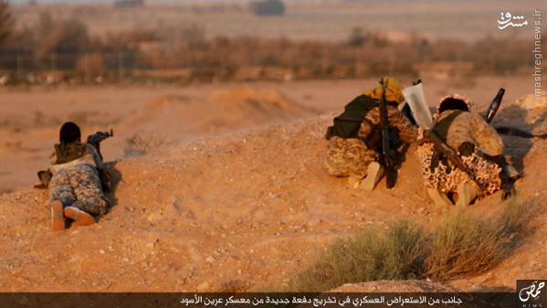 اردوگاه آموزشی داعش در حمص+تصاویر