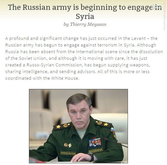 ارتش روسیه دارد وارد معادلات در سوریه می‌شود