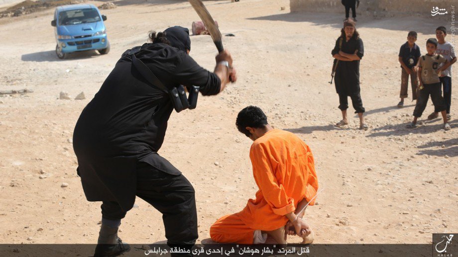 داعش 3 شهروند سوری را گردن زد+تصاویر