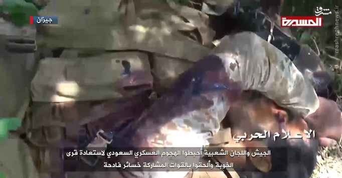 دهها کشته و زخمی ارتش سعودی در حمله ناکام به جیزان!+عکس و فیلم