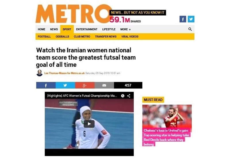 رأی 66 درصدی کاربران «مترو» به تیم بانوان ایران برای زدن زیباترین گل تاریخ فوتسال+فیلم