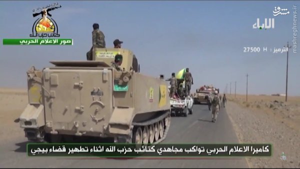 کاروان حزب الله عراق در راه بیجی+عکس و فیلم
