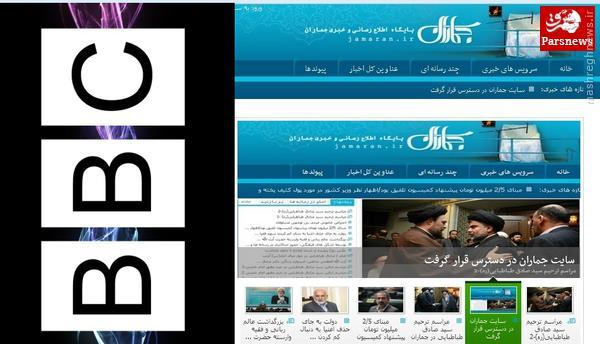 وقتی موسسه تنظیم نشر امام ستاد انتخاباتی می شود