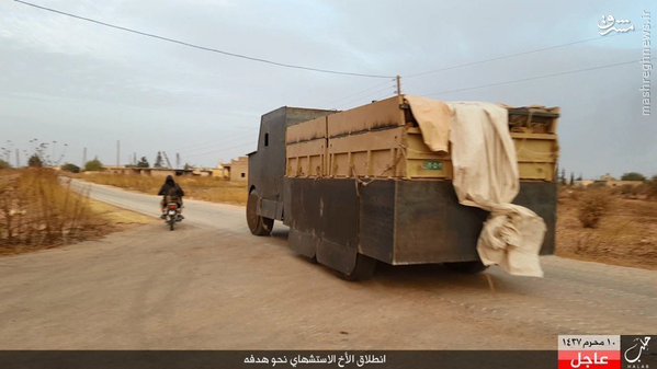 انتحاری داعش در جنوب حلب+تصاویر