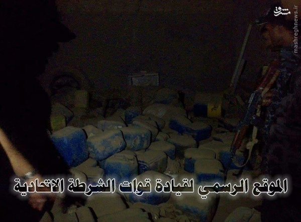 کارگاه ساخت بمب و مواد منفجره داعش+تصاویر