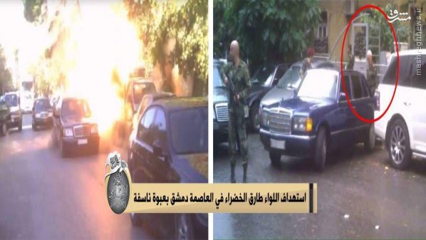 ترور فرمانده ارشد فلسطینی در دمشق+تصاویر