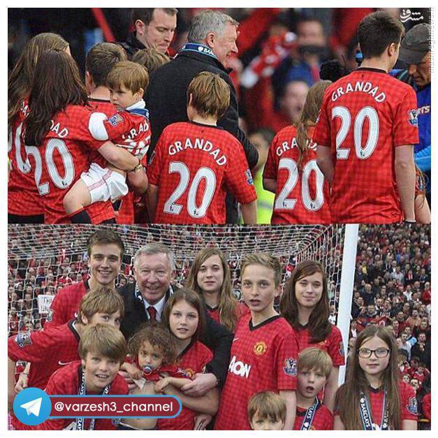 عکس/ فرگوسن و تمام نوه هایش عکس/ فرگوسن و تمام نوه هایش