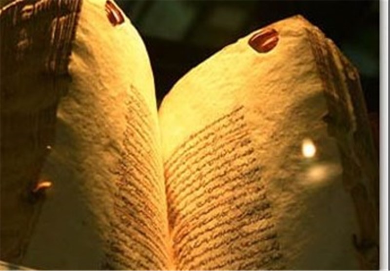 قرآن منسوب به دستخط مبارک امام حسن(ع)+ عکس