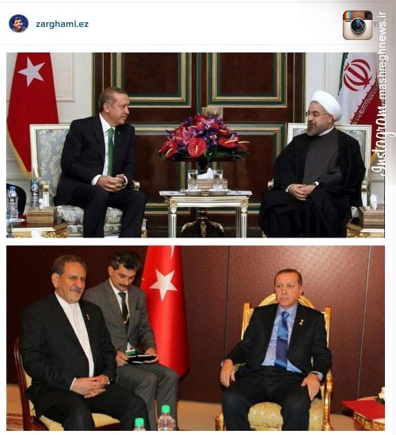 واکنش ضرغامی به رفتار زشت اردوغان با معاون اول روحانی + عکس