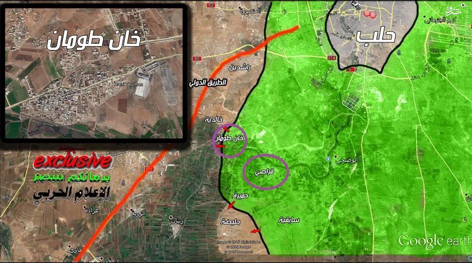 مهمترین پایگاه جیش الفتح در ریف جنوبی حلب سقوط کرد +نقشه