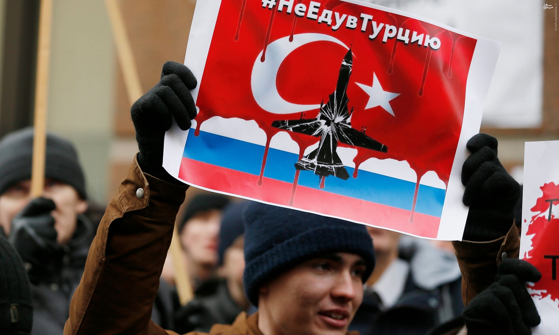تشدید اقدامات روسیه علیه ترکیه