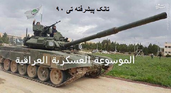 ارسال تجهیزات پیشرفته روسی به جبهه های نبرد سوریه+عکس