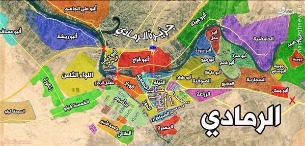 بازگشت آوارگان به رمادی+عکس