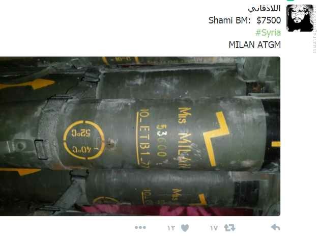 فروش تسلیحات اهدایی آمریکا توسط تروریستها در سوریه+عکس