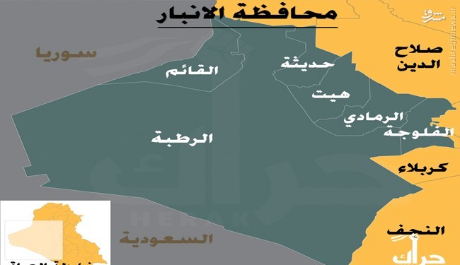 بمبگذاری داعش در مسیر فرار خانواده های اهل سنت الانبار+عکس