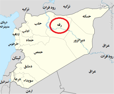 هلاکت فرمانده قزاقستانی داعش در رقه+عکس