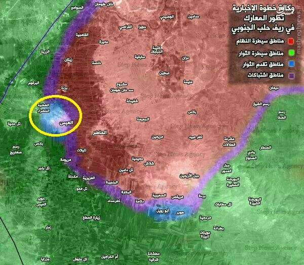 سقوط بمب افکن ارتش سوریه در جنوب حلب+عکس