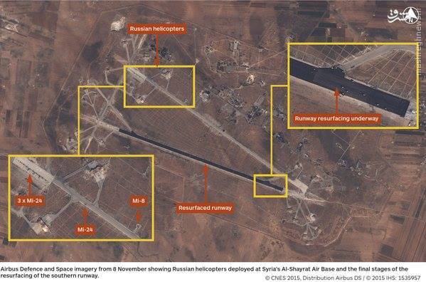 تصاویر ماهواره ای بالگردهای تهاجمی روس در فرودگاه حمص+عکس