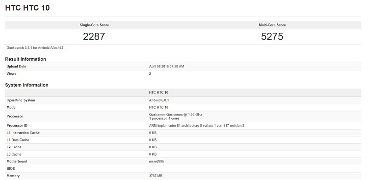 مشخصات و قیمت HTC M10 قبل از رونمایی لو رفت + عکس