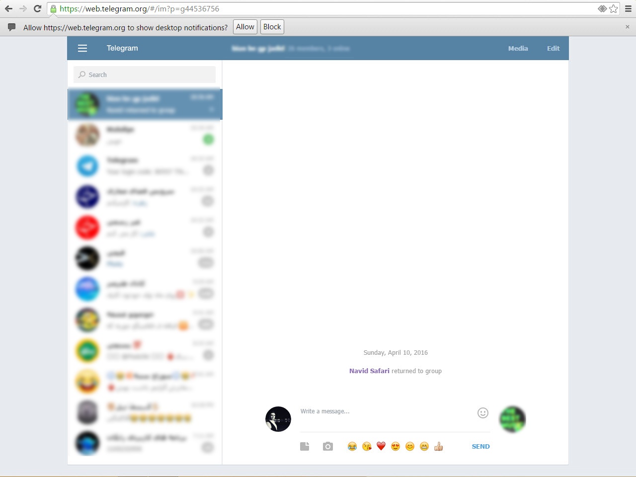 ترفند بازگشت به‌گروه‌های حذف شده تلگرام +آموزش