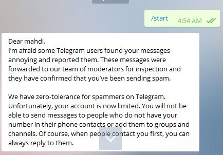 خبری خوشحال کننده برای کاربران ریپورت شده تلگرام !