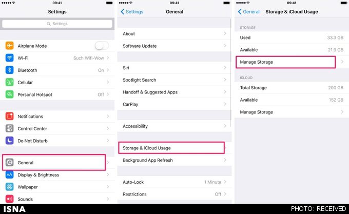 راهی برای افزایش حافظه داخلی آیفون