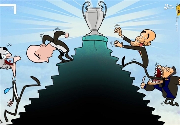 کاریکاتور/ قرعه‌کشی لیگ قهرمانان اروپا