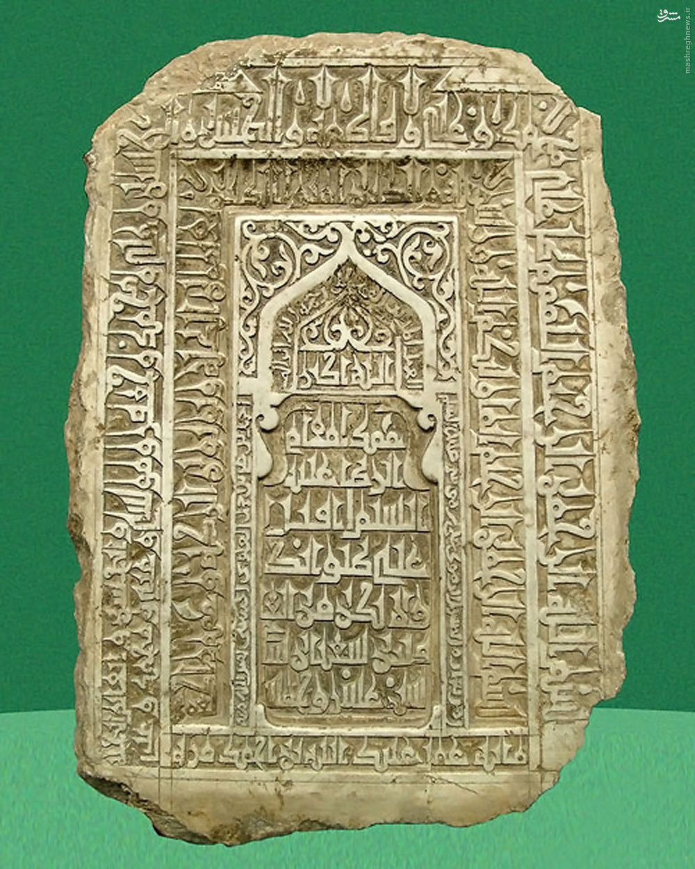 عکس/ قدیمی ترین سنگ مرقد مطهر حضرت رضا (ع)