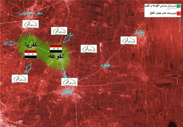 نوزاد شش ماهه شکار تک تیراندازان ارتش آزاد در فوعه+عکس