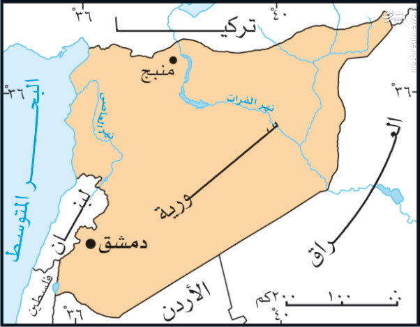 اعدام 5 شهروند سوری بدست داعش+عکس