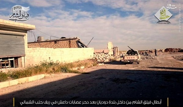 درگیری ارتش آزاد و داعش در شمال حلب+عکس