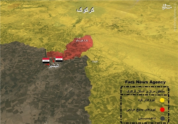 تداوم پیشروی نیروهای عراقی برای آزادسازی البشیر