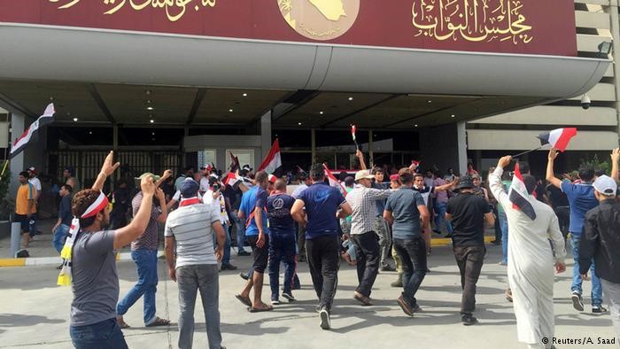 مهاجمان به پارلمان عراق دادگاهی می‌شوند