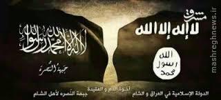 تبادل اسرا میان داعش و القاعده+عکس