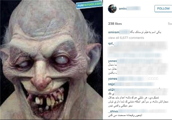 چه کسی پست‌های اینستاگرام قاتل ستایش را حذف کرد؟ +عکس