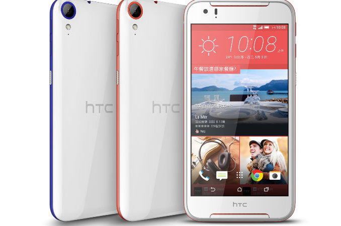 کمپانی HTC از موبایل میان رده Desire 830 به صورت رسمی رونمایی کرد