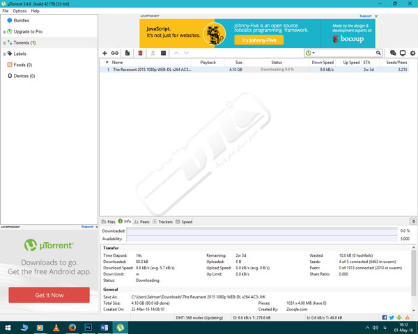چگونه تورنت دانلود کنیم؟ +آموزش