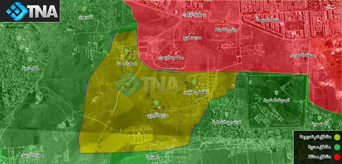 کشته شدن 20 تروریست در شمال حلب+عکس