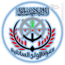 ترور فرمانده ارشد تروریستها در ادلب+عکس