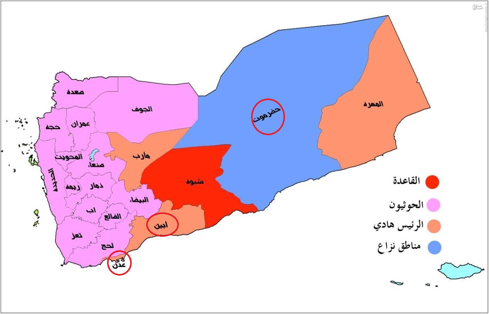 وزیر خارجه سعودی «مضحکه» توئیتر/نفت جنوب یمن به نام القاعده به کام ریاض/نفت پای آمریکایی ها را به میدان باز کرد + نقشه و عکس و فیلم