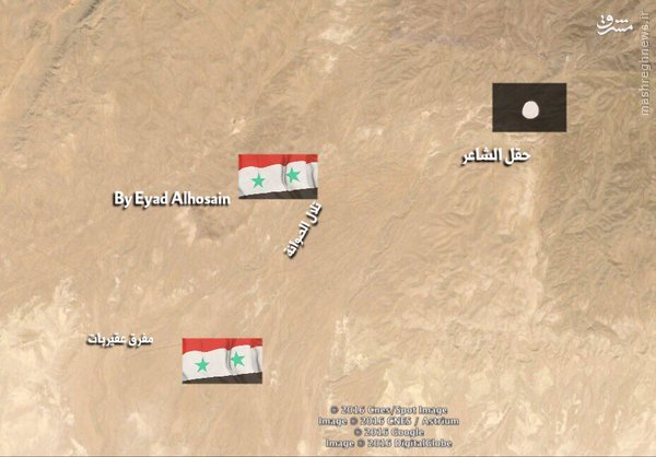 پیشروی ارتش سوریه در شمال حمص+عکس