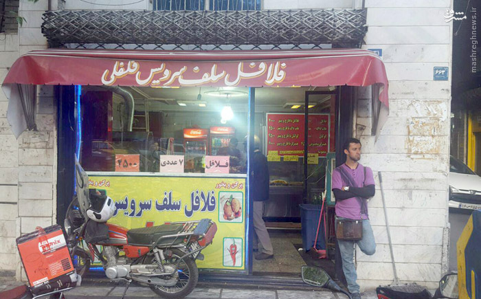 عکس/ مغازه ای که سید مجتبی در آن شهید شد